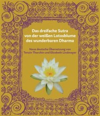  Die Lotusblume des Zamorin: Eine Studie in schwebender Stille und mystischer Verklärung!